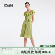歌莉娅22姆米真丝连衣裙，绿色桑蚕丝气质，茶歇裙子1b4l4k0n0