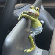 特斯拉专用汽车车机屏幕创意公仔蛙车载车内小摆件