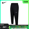 Nike耐克2024年男子裤子运动休闲梭织长裤DD4895-010