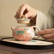 粉色草莓兔汝窑泡茶壶陶瓷功夫茶具家用中式开片可养小茶壶泡茶器