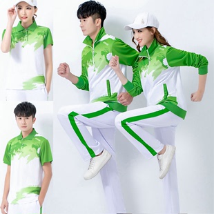 晋冠梦之队佳木斯广场舞，运动服三件套绿色，男女款柔力球健步走衣服