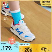 ZX 700经典魔术贴运动鞋子男女小童春秋adidas阿迪达斯三叶草