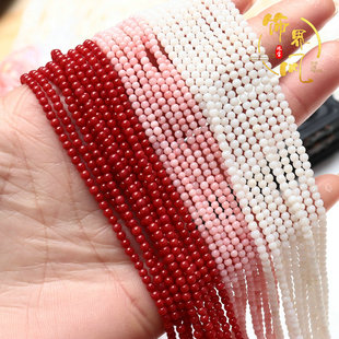 2-4mm天然海竹珊瑚大红色，圆珠子半成品散珠手工，串珠diy饰品配珠