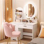 化妆台欧式卧室现代简约收纳柜一体小户型，网红ins风化妆桌子