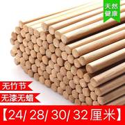 100双加长火锅筷子食堂饭店碳色竹，筷子1双商，用竹防滑筷子家用