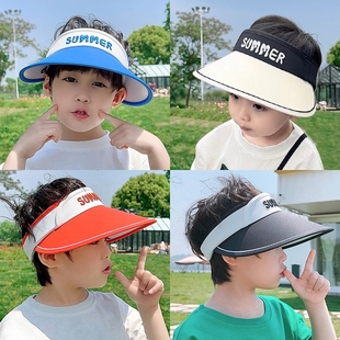 儿童帽子夏季韩版男童空顶帽，宝宝大檐女孩遮阳防晒防紫外线太阳帽