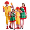 圣诞节儿童成人小丑cosplay服装，小丑亲子服饰装扮半红半蓝款cos服
