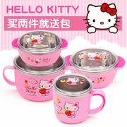 韩国进口hellokitty凯蒂猫儿童，餐具套装宝宝饭碗，不锈钢筷水杯勺