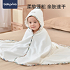 babyviva婴儿浴巾儿童浴袍，新生宝宝毛巾被，初生毯速干