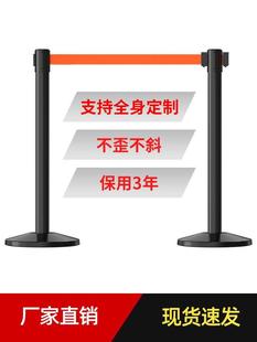 一米线隔离带伸缩带围栏排队栏杆，警示护栏不锈钢安全线警戒警示柱