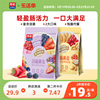 西麦活菌燕麦酸奶水果坚果燕麦，脆谷物燕麦片350g袋装营养食品