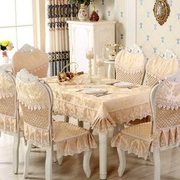 欧式餐桌椅套罩家用餐椅坐垫套加大餐椅垫套装餐桌布圆桌布茶几布
