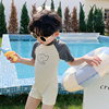 韩国儿童泳衣男童卡通亲肤连体，游泳衣沙滩度假男孩速干泳裤套装潮
