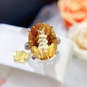 天然黄水晶戒指纯银镀18K白金女原石彩宝指环流行指饰饰品手礼物