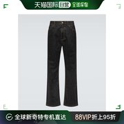 香港直邮潮奢 Marni 玛尼 男士低腰直筒牛仔裤