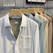 LUUD 长绒全棉小刺绣衬衣秋装男百搭白衬衫纯色简约外穿内搭长袖