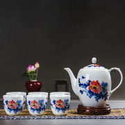 陶瓷器茶具套装大茶壶茶杯景德镇青花瓷带过滤网青花瓷带礼盒套装