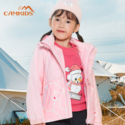 camkids小骆驼儿童冲锋衣防风防泼水，女童小童冬季粉色保暖厚外套
