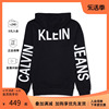 Calvin Klein/CK男士连帽卫衣拉链外套男春秋男外套男款开衫休闲