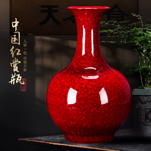 景德镇陶瓷器中国红花瓶摆件，新中式客厅电视柜，插花家居装饰工艺品