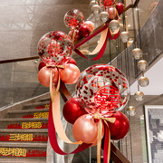 婚庆楼梯扶手拉花结婚装饰创意，浪漫婚房布置套餐网红婚礼新房气球