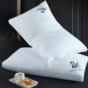 宾馆酒店可水洗枕头羽丝绒成人护颈枕单人学生一只装48X74枕芯2只