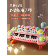 儿童电子琴玩具初学者带麦克风，婴幼儿女孩可弹奏钢琴夜市摆摊产品