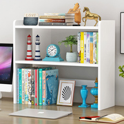 书架桌面置物架家用简易学生，宿舍桌上收纳架子办公室多层小型书柜