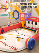 欧泊熊婴儿(熊婴儿)脚踏琴，健身架学步车多功能，玩具0-24个月龄二合一手推车