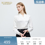 补单Scofield女通勤商务气质简约V领衬衫时尚休闲