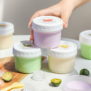 自制水果酸奶杯一次性双皮奶布丁杯塑料带盖商用奶冻冰淇淋果冻盒