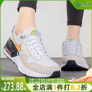 Nike耐克女鞋2023夏季气垫鞋运动鞋减震网面跑步休闲鞋DQ0284