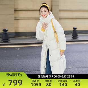 坦博尔2023年冬季鹅绒，羽绒服女长款廓型时尚，保暖面包服外套