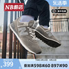 New Balance NB男鞋女鞋574系列复古运动休闲鞋ML574EGG/EGK/EVG