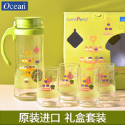 ocean进口玻璃杯家用耐热玻璃，印花杯水杯套装，一壶四杯客厅果汁茶