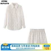 etam艾格2024春季两件套装休闲宽松白色，衬衫印花衬衣短裤女