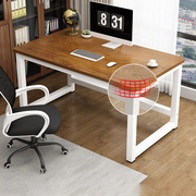 简易台式电脑桌简约桌子学习桌，写字台家用长条方形，书桌单人办公桌