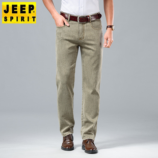 吉普牛仔裤男夏季薄款纯色水洗中腰直筒做旧宽松男裤jeep牛仔裤
