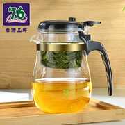 台湾76飘逸杯泡茶壶家用沏茶过滤茶水分离玻璃，茶壶套装茶道杯茶具