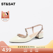 星期六网红铆钉气质，时装凉鞋2023秋季尖头厚底女鞋ss33114391