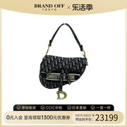 中古dior迪奥女包a级95新saddlebag马鞍单肩包时尚休闲brandoff