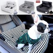 韩国车用宠物车用沙发坐垫，安全狗窝汽车，座椅单座狗垫pu高档