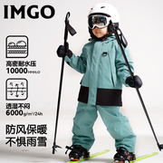 草绿色男女童透气防水滑雪服套装 儿童加绒三合一冲锋棉衣 滑雪裤