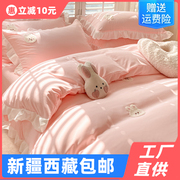 水洗棉床上纯色四件套床上用品学生宿舍公主风被套罩三件套