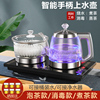 全自动上水电热水壶烧水泡茶一体嵌入式茶桌，家用吸水玻璃消毒茶炉