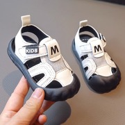 宝宝包头凉鞋夏季0—1-3-4岁半婴儿鞋，男女幼童软底防滑学步鞋