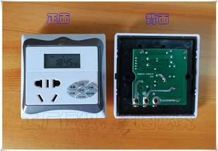 86型定时器开关面板插座定时器开关插座86型面板墙Z壁定时开