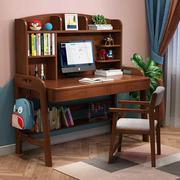 实木学习桌男孩儿童书桌书架一体简约电脑桌家用卧室学生写字桌子