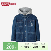 levi's李维斯(李维斯)童装儿童衬衫2023春秋款，男童儿童休闲牛仔连帽上衣潮