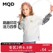 （2件专区）MQD童装女童春装长袖T恤中大儿童印花假两件T恤